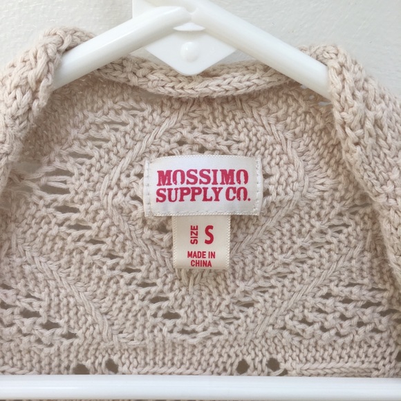 Mission knit vest - Picture 3 of 4